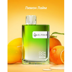Elf Bar CR8000 - Лимон Лайм